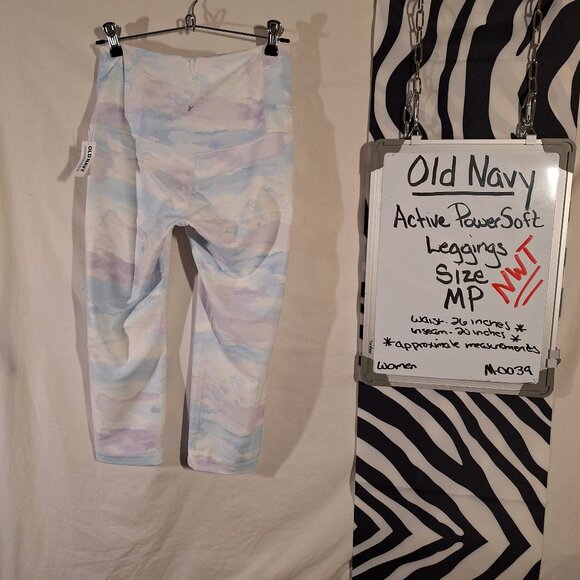 NWT Old Navy Active PowerSoft Leggings (Petite) - Picture 2 of 4